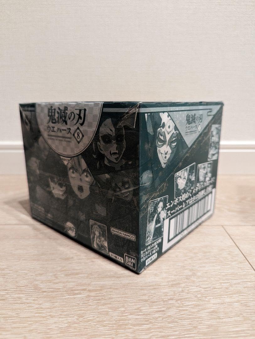 Amazon.co.jp: 鬼滅 ウエハース 20個入り 1箱 : 食品・飲料・お酒